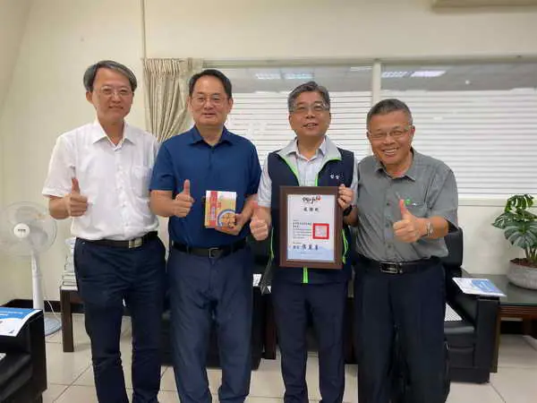 雲林縣政府致贈感謝狀 肯定台電雲林區處丹娜絲颱風後迅速復電1