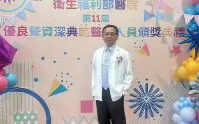 草屯療養院藥師古貞庭獲資深典範獎 肯定醫事人員專業奉獻