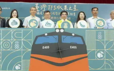 國產水果創意競賽頒獎 臺灣TFS水果之星首度登上鳴日號