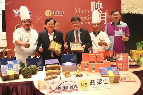 劍湖山世界中秋獻禮 與旺萊山攜手推出1