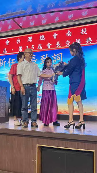 國際同濟會台灣總會南投區 草屯同濟會暨新舊任會長交接 李淑芬接棒續揚1