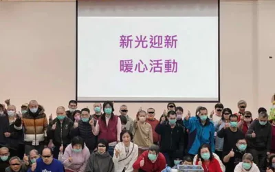 迎新鹽畫點亮希望 草屯療養院星光迎新活動傳遞愛與幸福