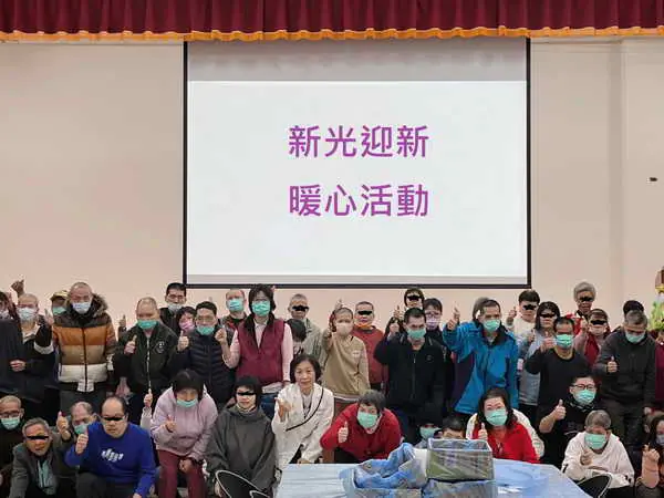 迎新鹽畫點亮希望 草屯療養院星光迎新活動傳遞愛與幸福1