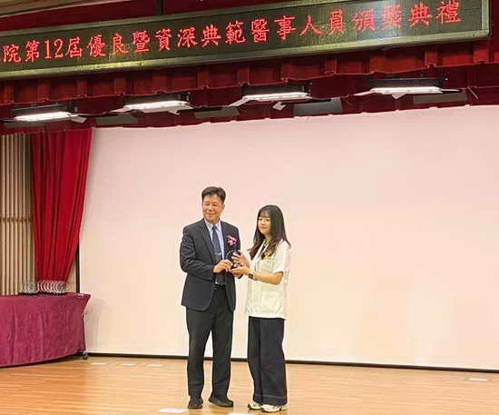 衛福部醫事人員頒獎 草屯療養院雙喜臨門1