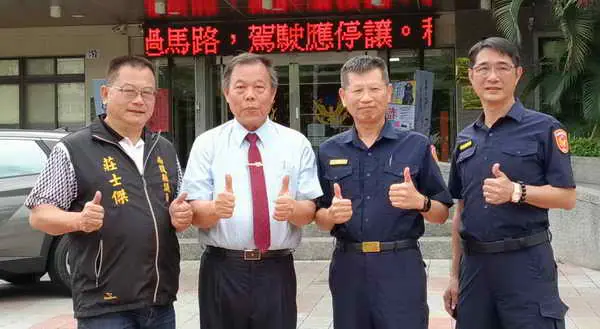 南投縣商業會捐贈偵防車 草屯警喜獲打擊犯罪新利器1