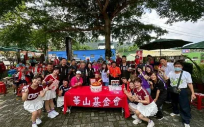 咖啡香飄幸福路 華山古坑16年陪伴孤老不間斷