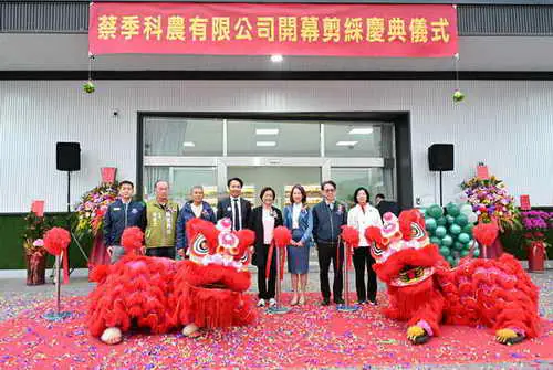 彰化首家全環控水耕蔬菜業者 蔡季科農有限公司正式開幕1