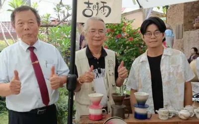 添興窯七十 薪火不熄 2025集集陶藝文化季開幕典禮圓滿成功