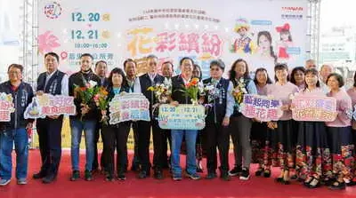 「花彩繽紛 薯香后里」邀您漫遊花海、品嚐美食、玩遍景點