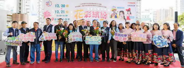 花彩繽紛 薯香后里1