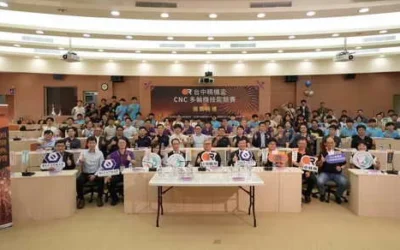 佈局高階智造與無人載具供應鏈 虎科大攜手產官學 決戰多軸加工實戰力