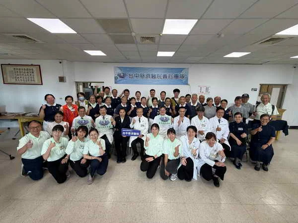 中慈金門送愛 行動醫療結合科技護鄉親1