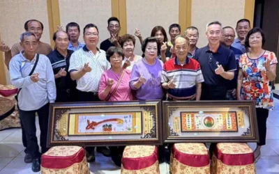 彰化縣後備指揮部 表揚模範母親活動