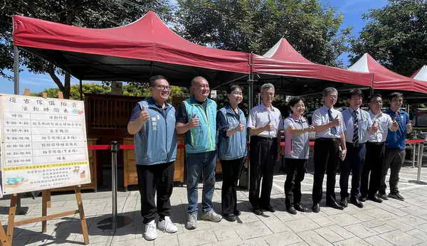 彰化執行分署郭景銘分署長拍賣處女秀驚艷全場 襄助埤頭鄉公所清潔隊復古再生拍賣會環保公益創佳績1