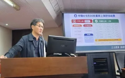 劉建國主張食安事件分級開設指揮中心 要求全面檢討下架原則、中央全程督導問題油銷毀