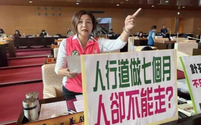 市議員陳雅惠指台中市南區復興路人行道施工引發民怨 要求市府儘速改善