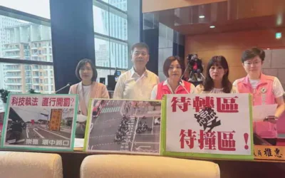 市議員陳雅惠針對待轉區變待撞區 要求立即會勘改善、擴大空間並檢討制度