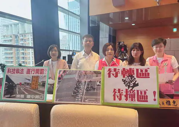 市議員陳雅惠針對待轉區變待撞區 要求立即會勘改善