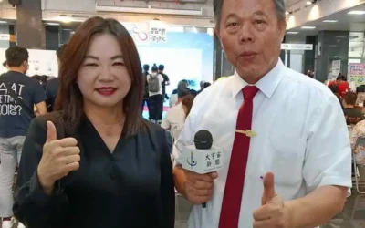 品味南投成果發表會 見證品牌邁向國際
