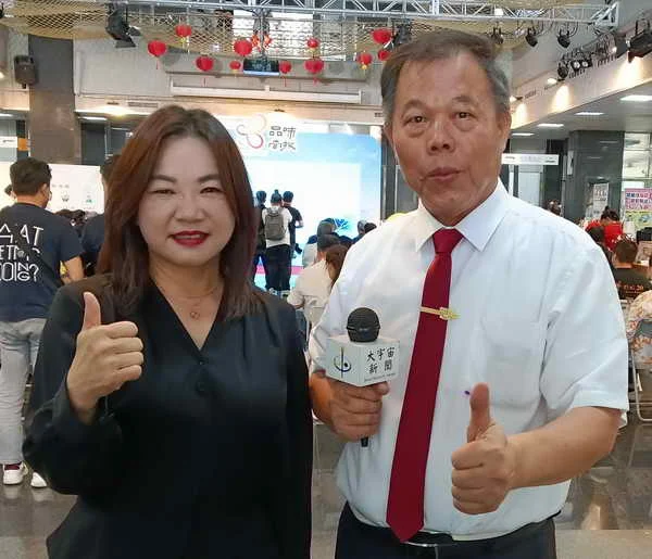 品味南投成果發表會 見證品牌邁向國際1