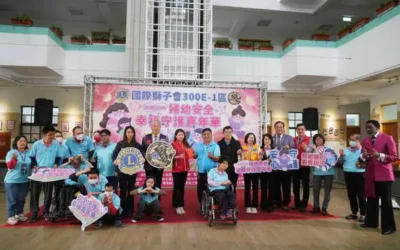 婦幼安全 親子守護嘉年華活動3月8日舉辦