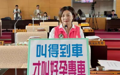 市議員陳雅惠指好孕專車制度待優化 親子館進度要求兌現