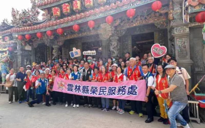 雲林縣榮服處參訪台塑工業園區 觀摩學習強化服務量能