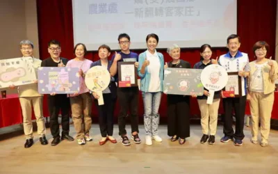 南投性平輔導獎勵評審甲等 許淑華縣長:打造性別友善環境