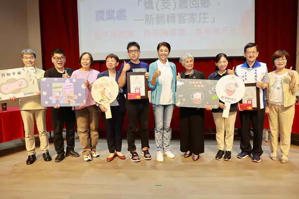 南投性平輔導獎勵評審甲等 許淑華縣長1