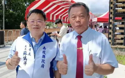 南投優質紅龍果品質評鑑頒獎 許淑華縣長肯定農會及農民用心