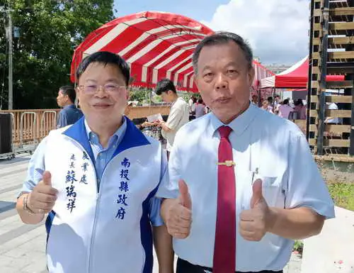 南投優質紅龍果品質評鑑頒獎 許淑華縣長肯定農會及農民用心1