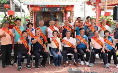 南投市包尾福德正神管理協會成立 許縣長贈匾揭牌
