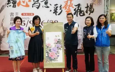 雲林縣濁水溪書畫學會會員聯展 誠摯邀請各界貴賓蒞臨指導
