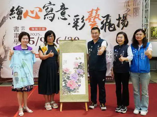 雲林縣濁水溪書畫學會會員聯展 誠摯邀請各界貴賓蒞臨指導1