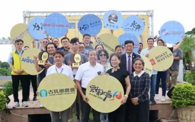 雲林咖啡烘豆賽圓滿落幕 謝淑亞副縣長盼在地好豆飄香國際