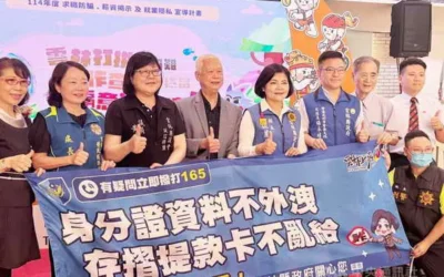 議會聚焦海外求職淪為豬仔 議員王又民疾呼深化校園識詐宣導