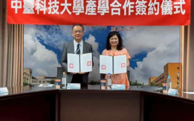 中臺與仁愛長庚建教 護理生獎助最高48萬