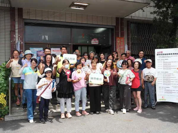 培力農村種籽 讓園藝療育成為高齡照顧的力量