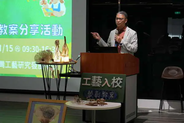 工藝入校扎根全臺 讓孩子感受工藝的美好1