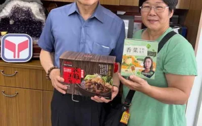 雅方食品將夜市小吃轉為熱銷爆品　豪擲10萬元首獎徵公仔～以市場轉化力為核心，邀設計高手打造下一個國民級角色～