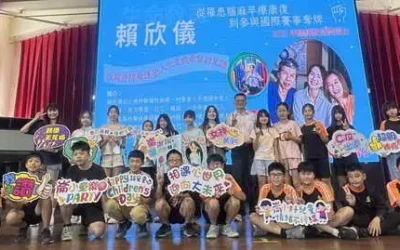 從逆境中發光 賴欣儀用生命故事感動雲林學子