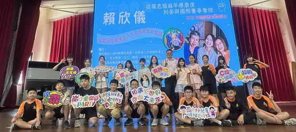 從逆境中發光 賴欣儀用生命故事感動雲林學子1