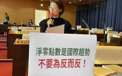 台中市議員邱愛珊指出 購物節已證明能有效帶動城市觀光與地方經濟