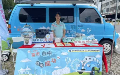 中市勞工局就業服務巡迴車 走透透提供即時服務