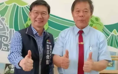 竹苗中投客家社團聚台中 跨域交流客委會行銷葫蘆墩五寶