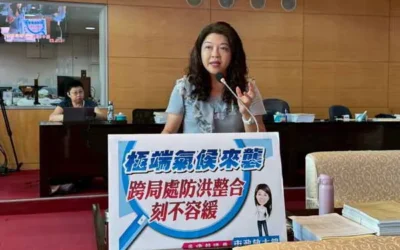 市議員吳瓊華關心極端氣候來襲 跨局處防洪整合,刻不容緩!