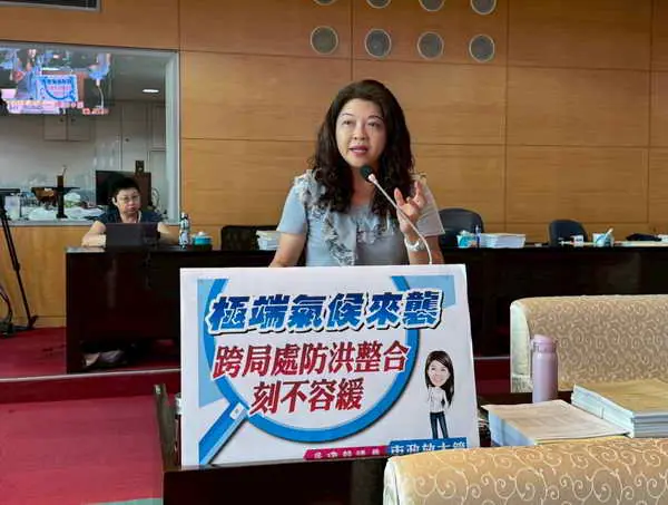 市議員吳瓊華關心極端氣候來襲 跨局處防洪整合1