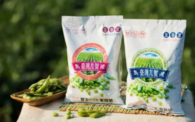 因應美國關稅調整 輔導毛豆業者擴大國內行銷