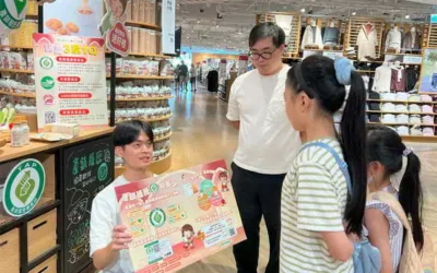 深化產銷履歷市場認同 農糧署攜手通路共創亮眼佳績