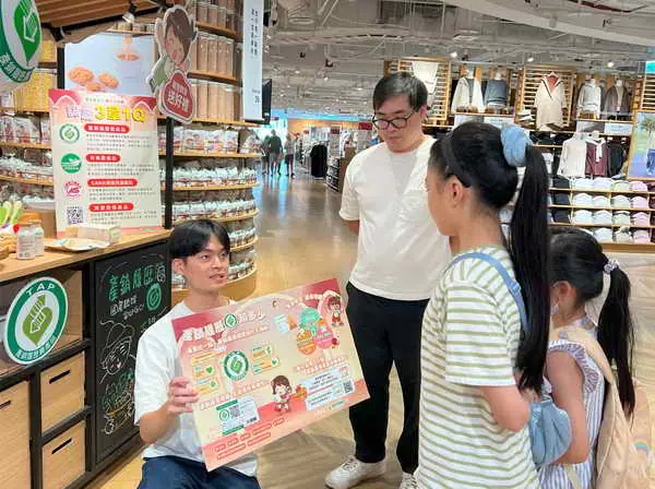 深化產銷履歷市場認同 農糧署攜手通路共創亮眼佳績